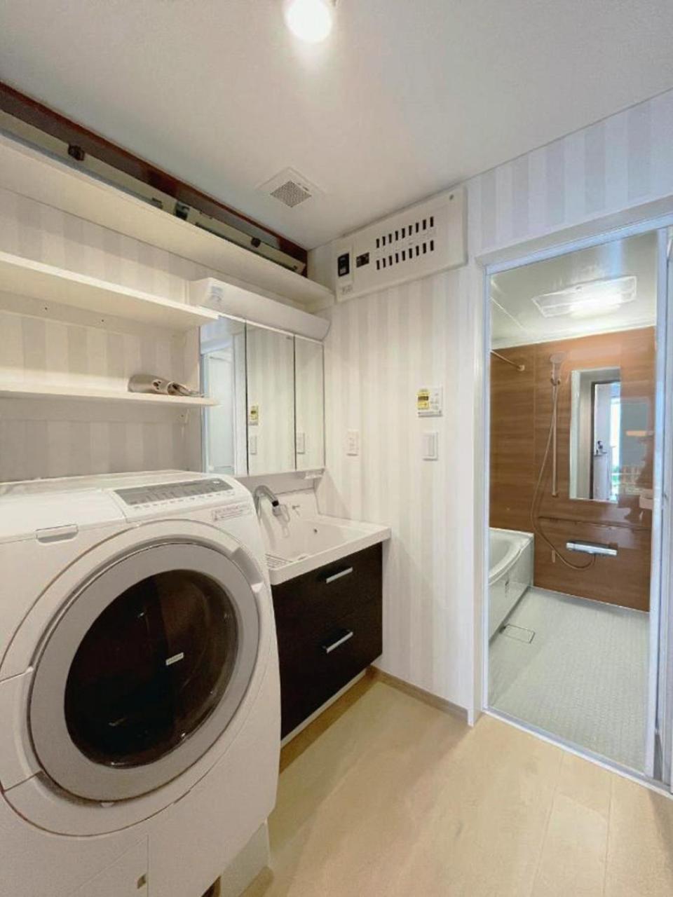 We Family House * Tokyo