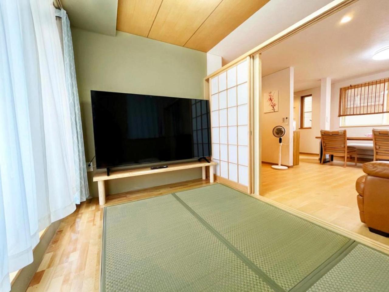 We Family House Tokyo